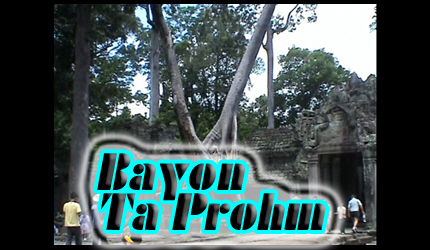 bayon